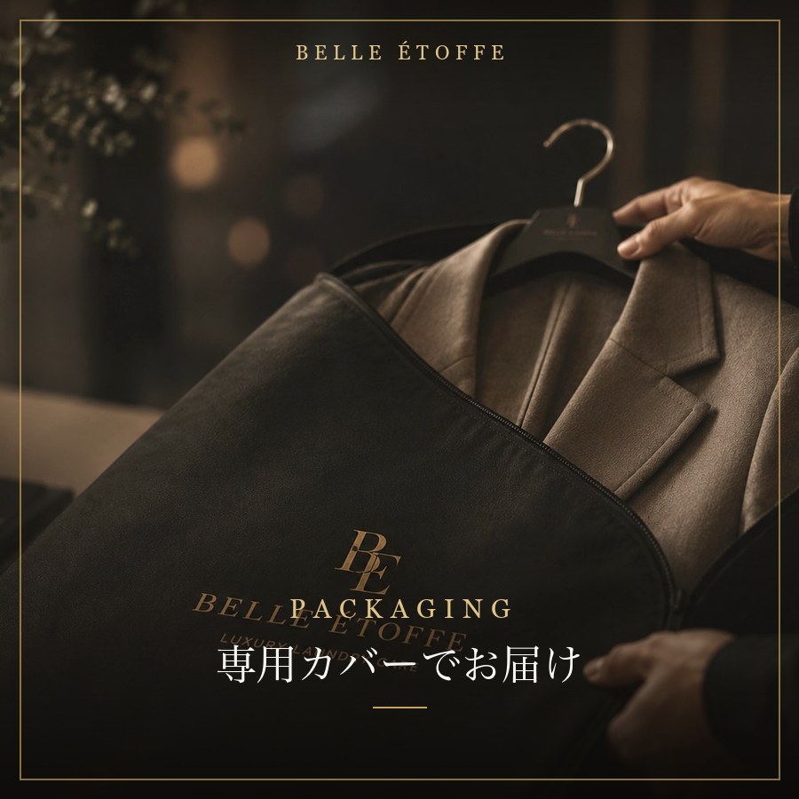 Be Process 07